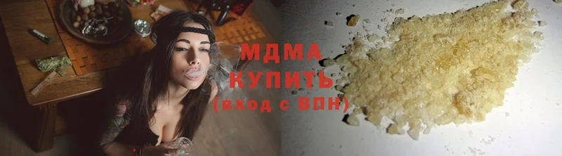 omg онион  Йошкар-Ола  МДМА VHQ 