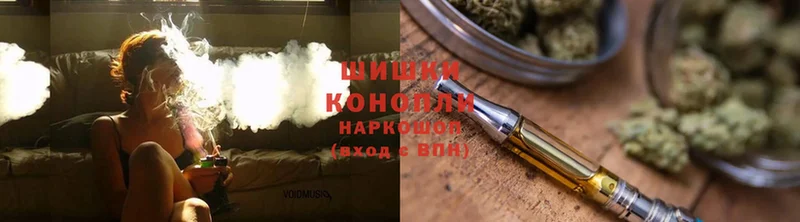 это Telegram  Йошкар-Ола  МАРИХУАНА OG Kush 